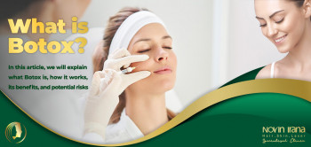 What is Botox?