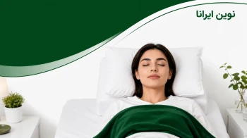 خوابیدن بعد از عمل بلفاروپلاستی