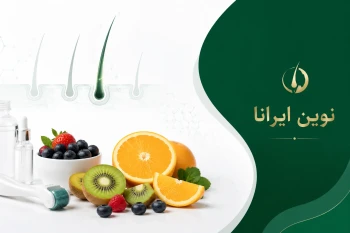 بهترین میوه بعد از کاشت مو