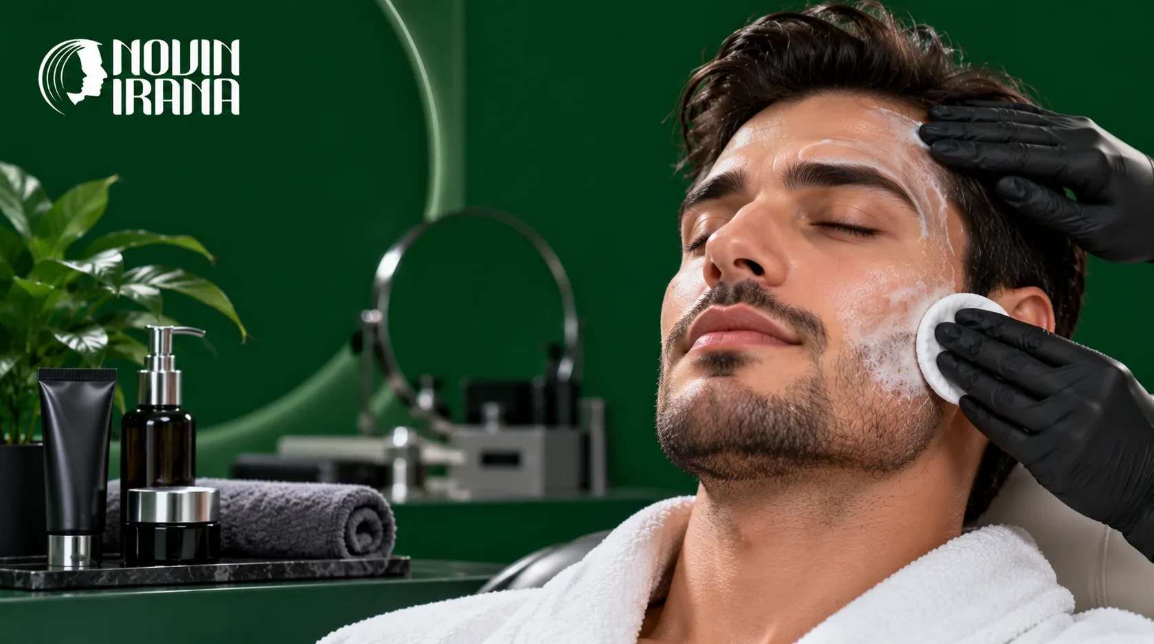 پاکسازی پوست آقایان مشهد