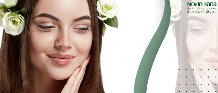 اقدامات لازم برای جوانسازی صورت